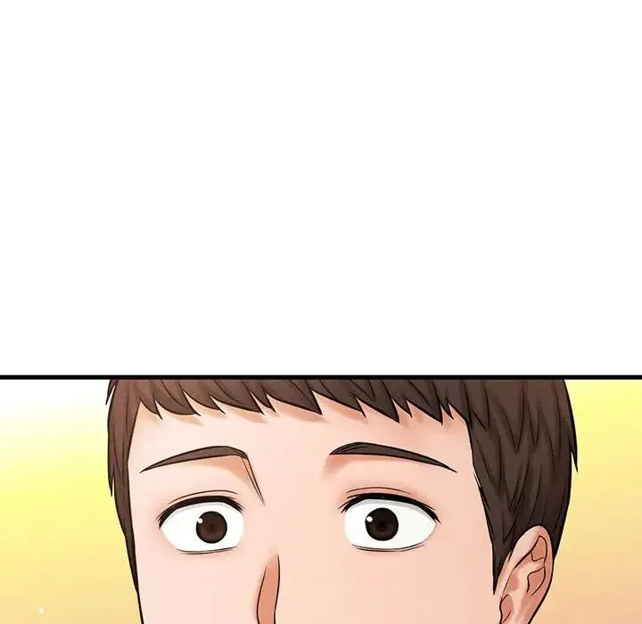 我的女王 第1话 第421页