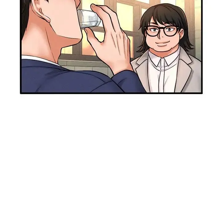 我的女王 第1话 第357页