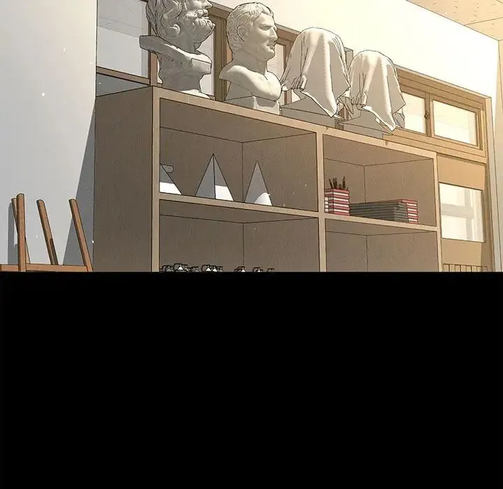 我的女王 第1话 第9页