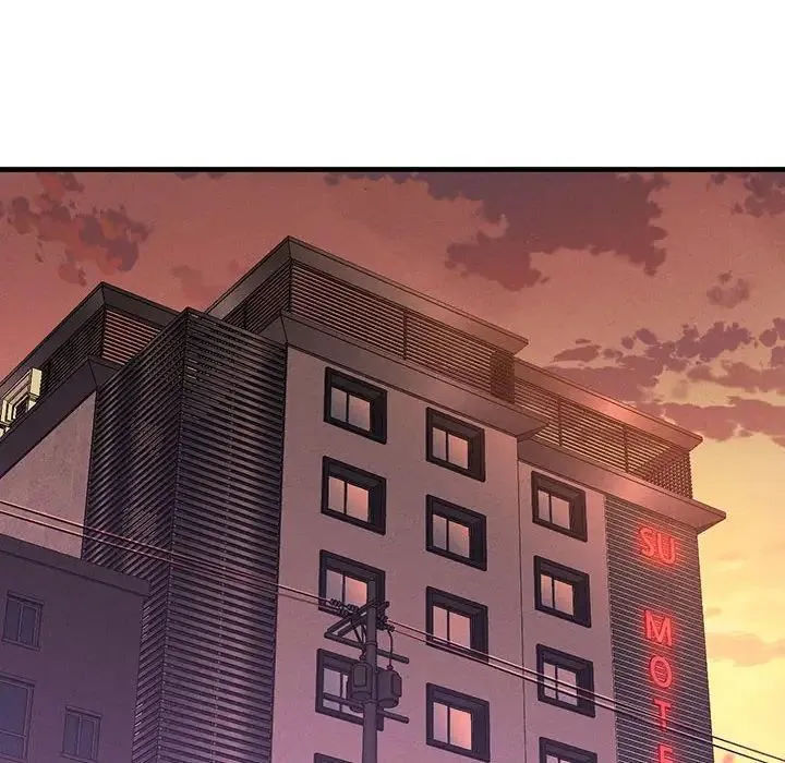 我的女王 第1话 第200页
