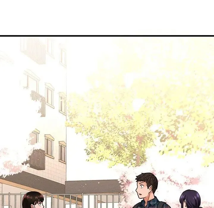 我的女王 第1话 第434页