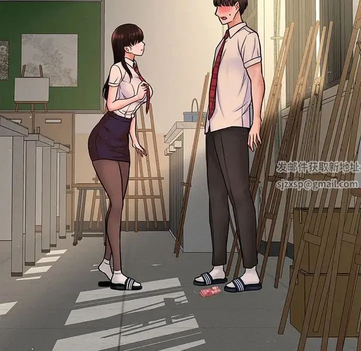 我的女王 第1话 第58页