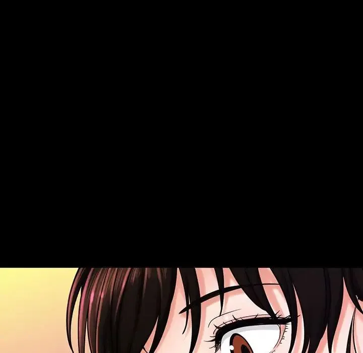 我的女王 第3话 第7页