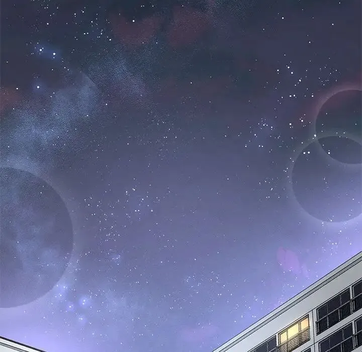 我的女王 第3话 第235页