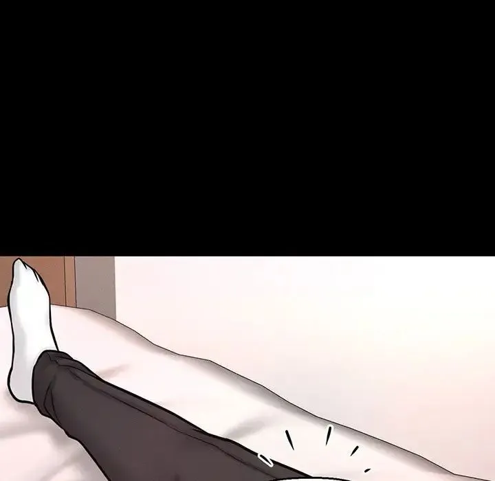 我的女王 第3话 第9页