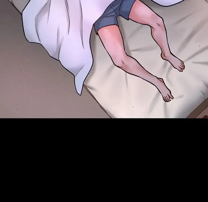 我的女王 第3话 第208页