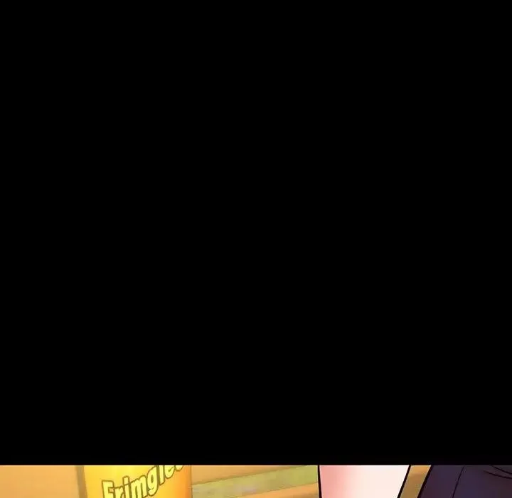 我的女王 第3话 第147页