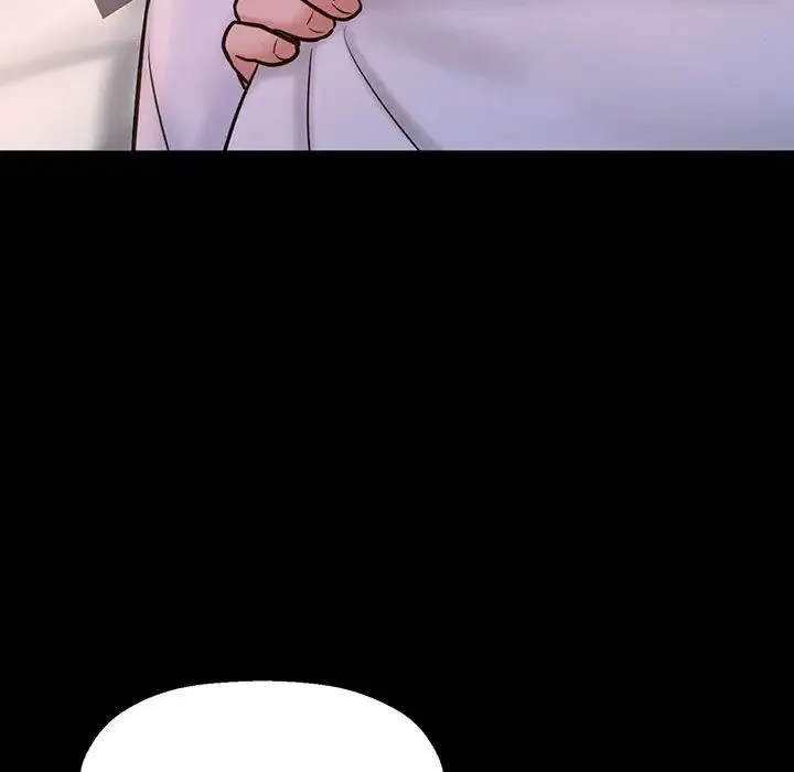 我的女王 第3话 第229页