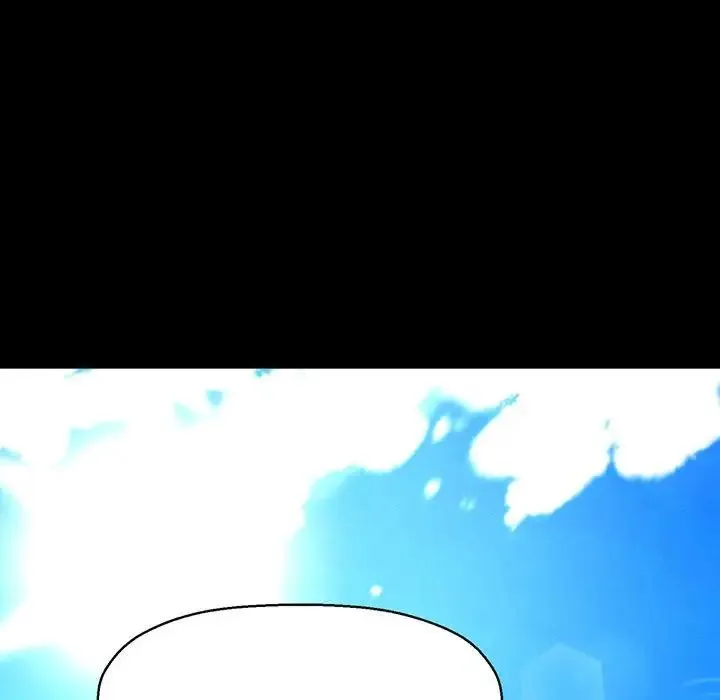 我的女王 第3话 第82页