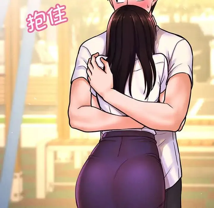 我的女王 第3话 第132页