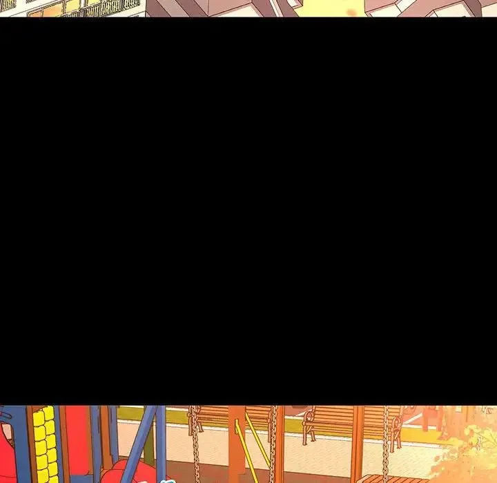 我的女王 第3话 第103页