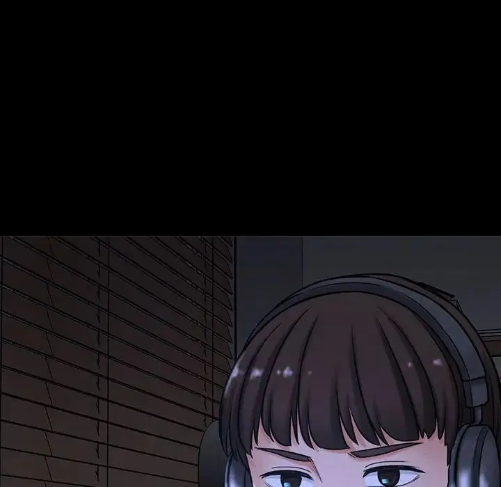 我的女王 第3话 第53页