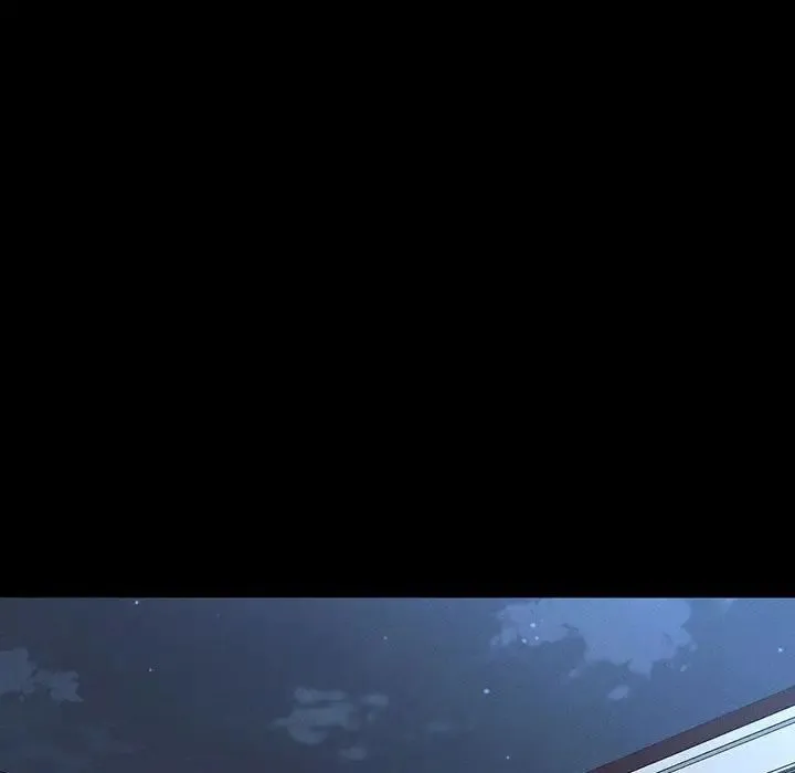 我的女王 第3话 第205页