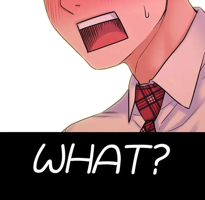 我的女王 第3话 第195页