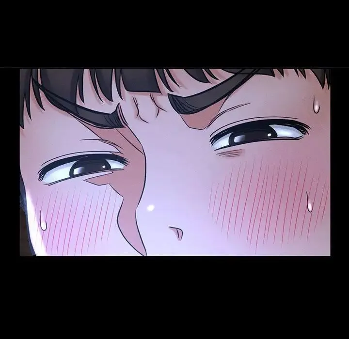 我的女王 第3话 第74页