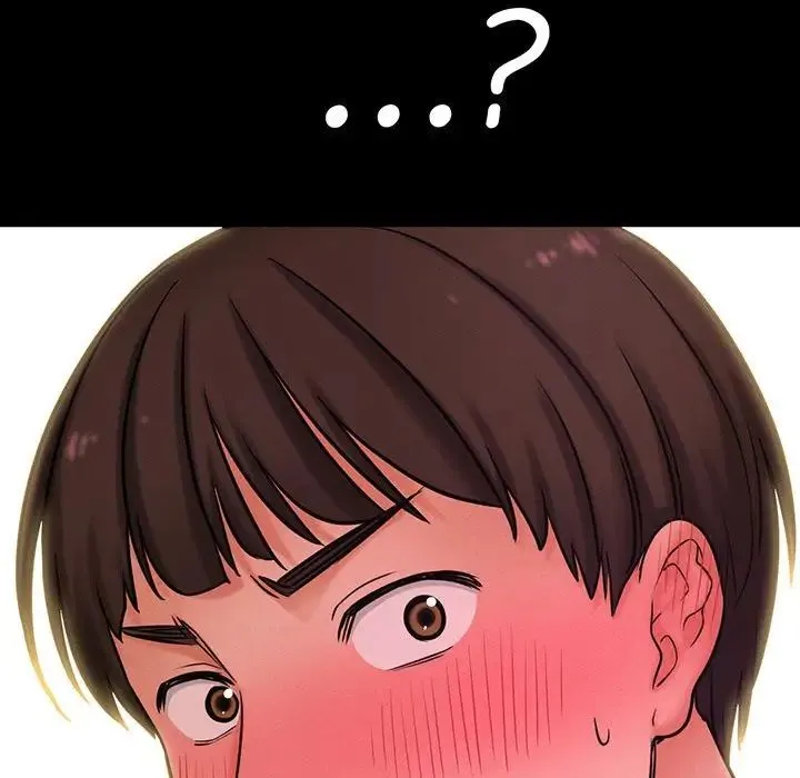 我的女王 第3话 第194页