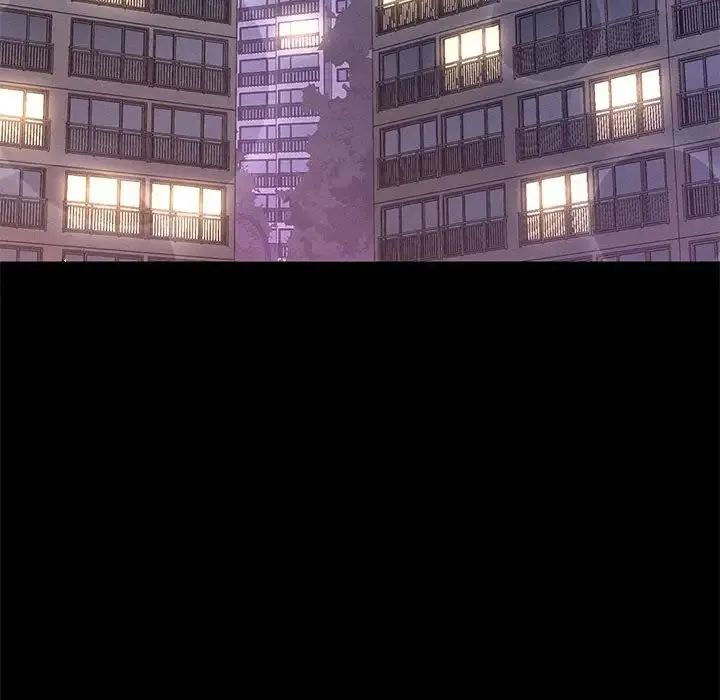 我的女王 第3话 第236页