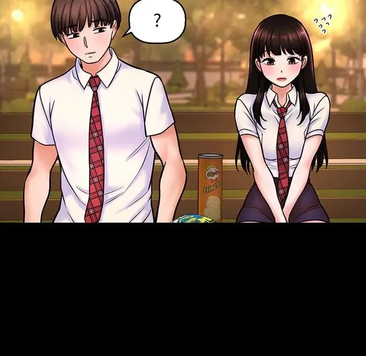 我的女王 第3话 第186页