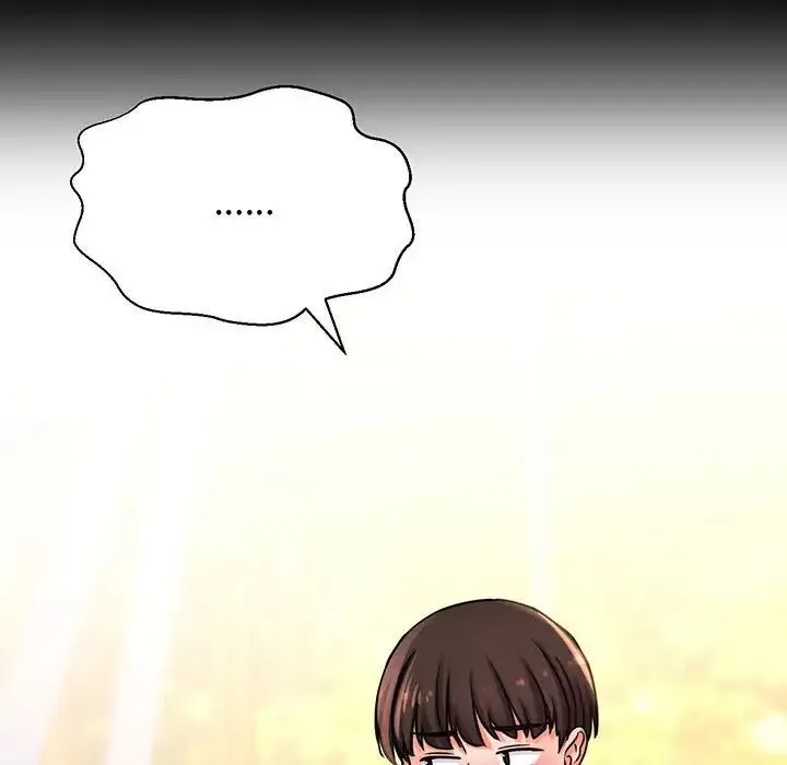 我的女王 第3话 第131页
