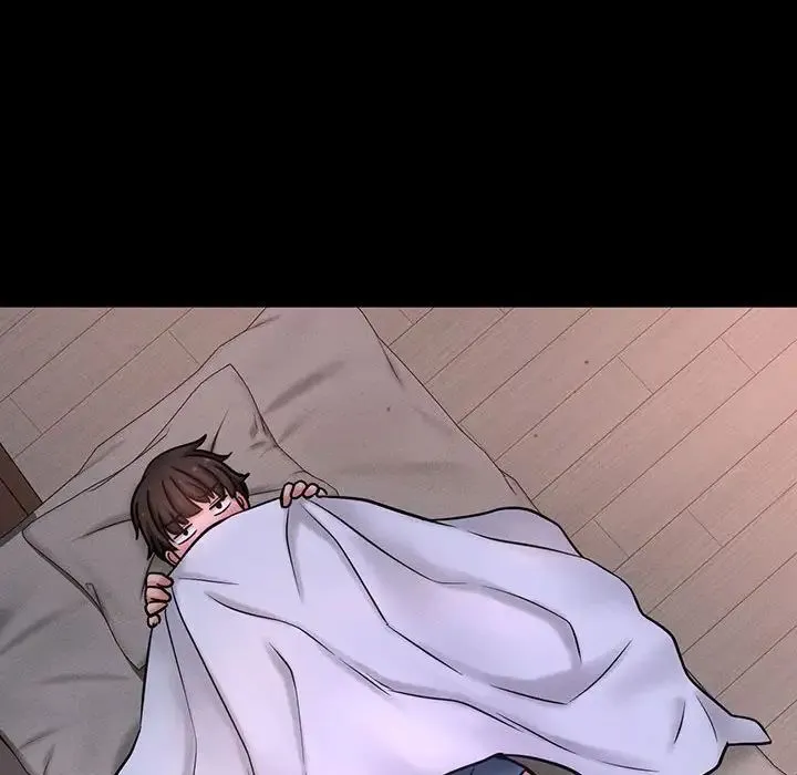 我的女王 第3话 第207页