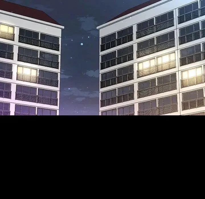 我的女王 第3话 第206页