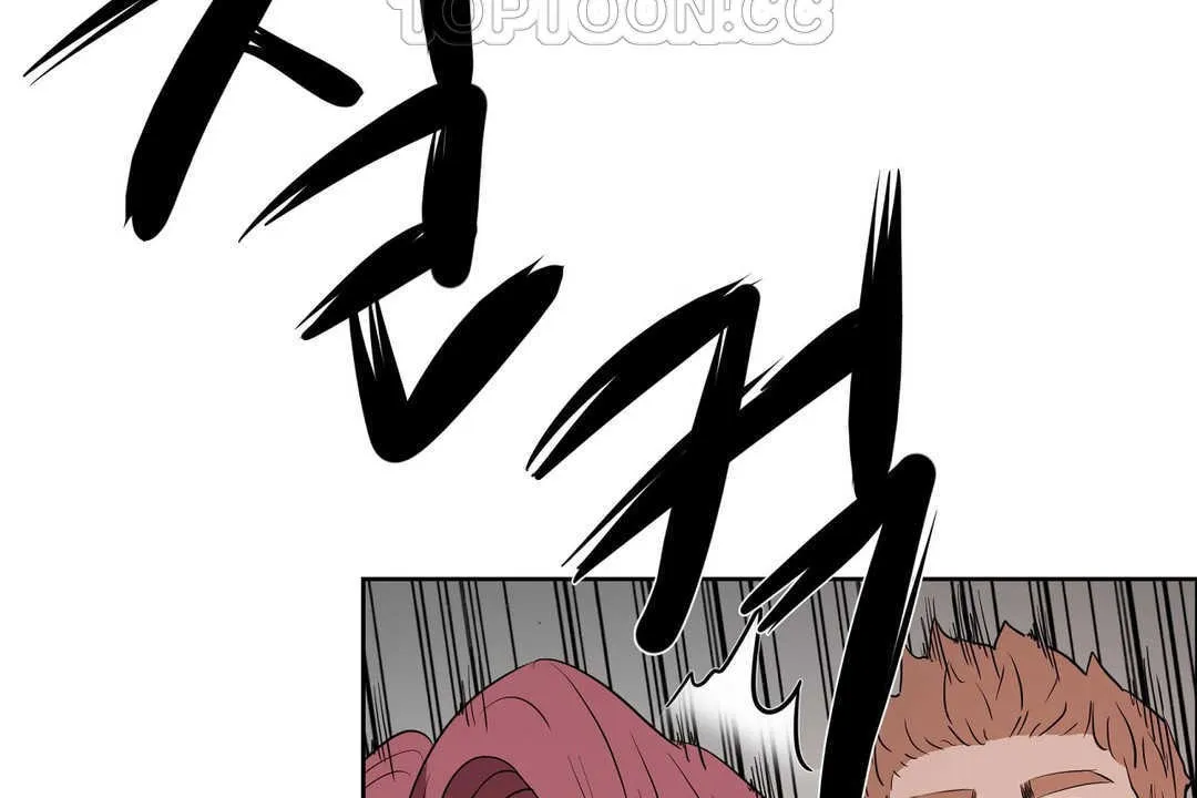 性教育 第16话 第148页
