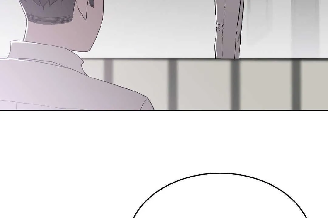 性教育 第16话 第5页