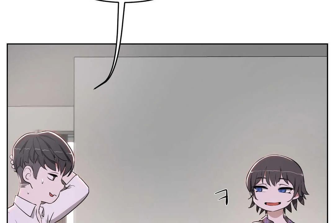 性教育 第16话 第48页