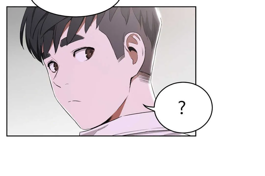 性教育 第16话 第56页