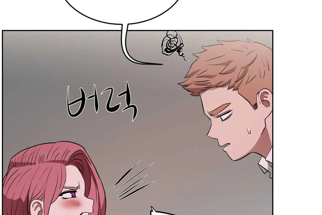 性教育 第16话 第109页