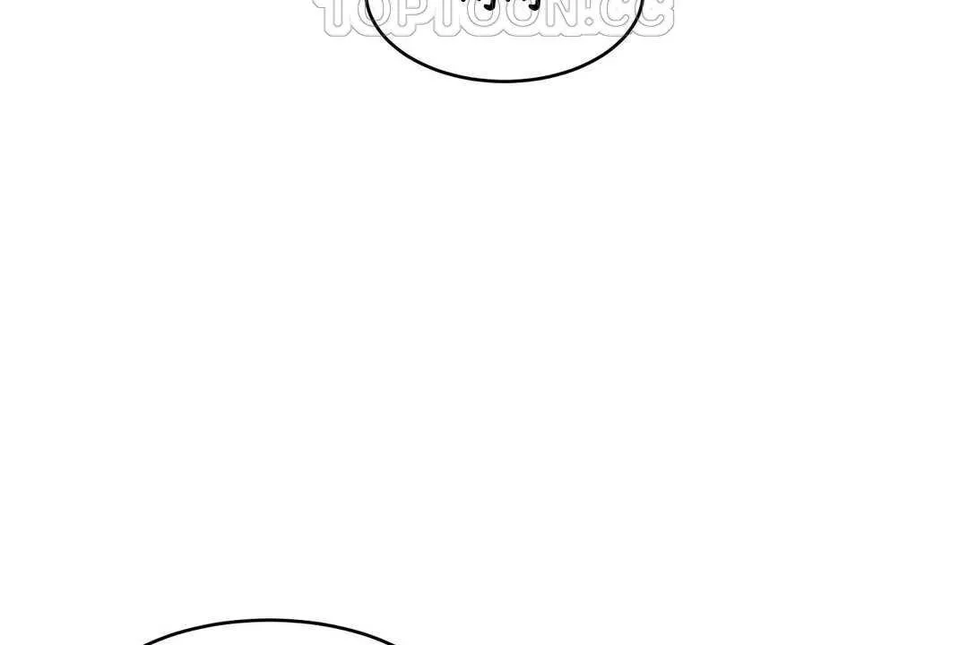 性教育 第16话 第76页