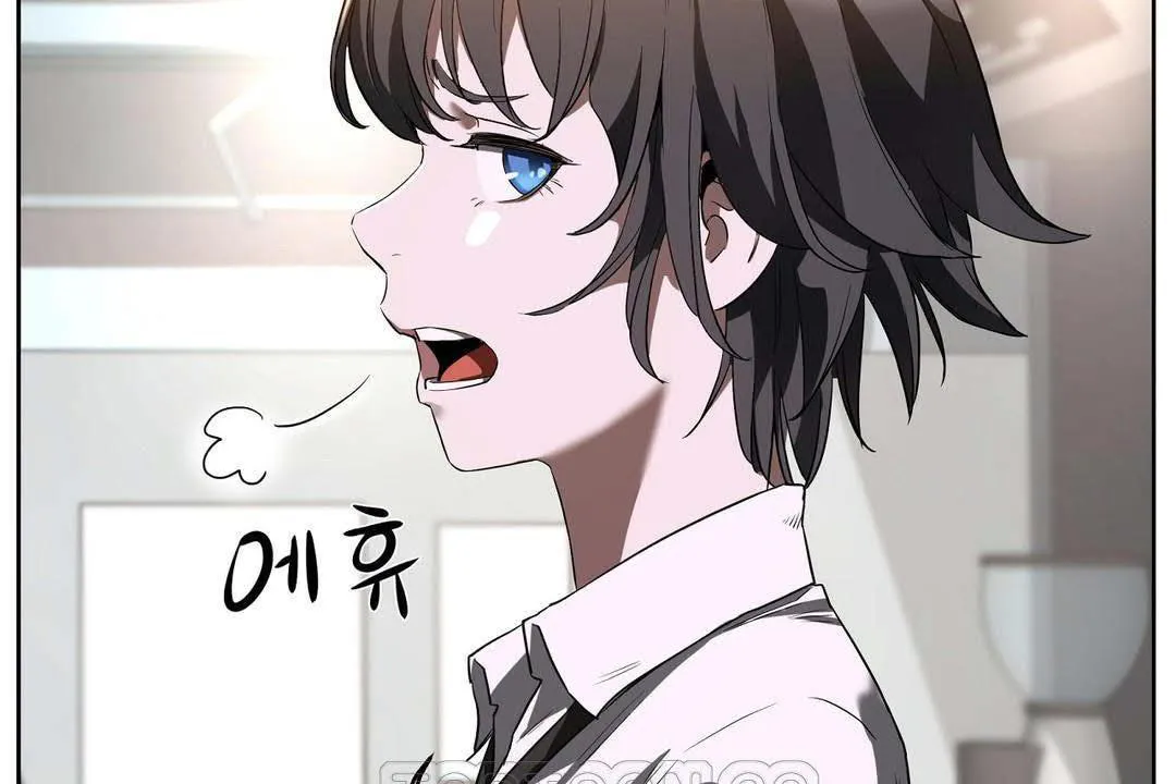 性教育 第19话 第147页
