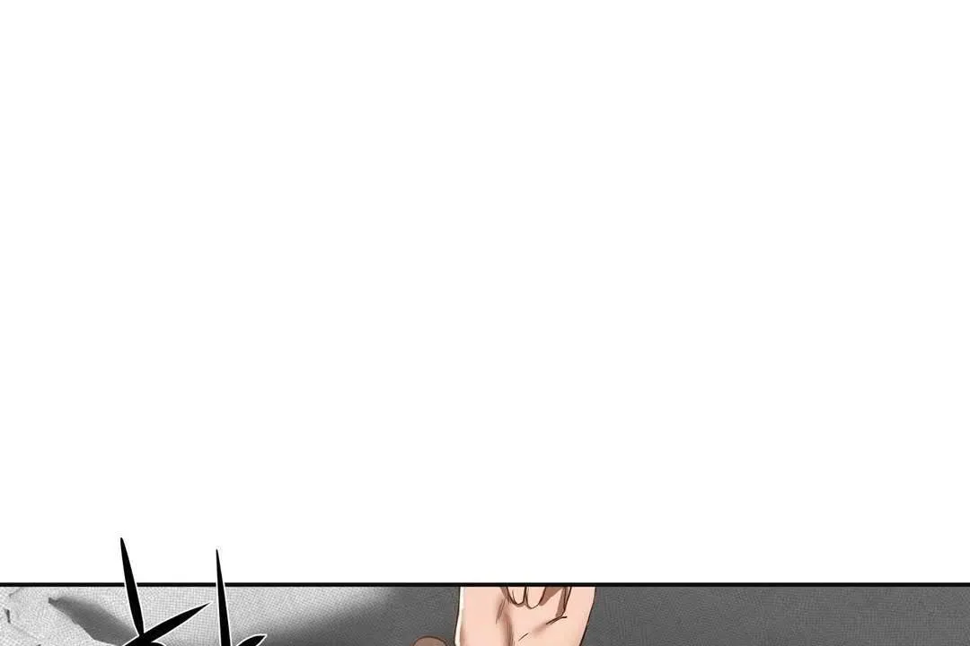 性教育 第19话 第133页