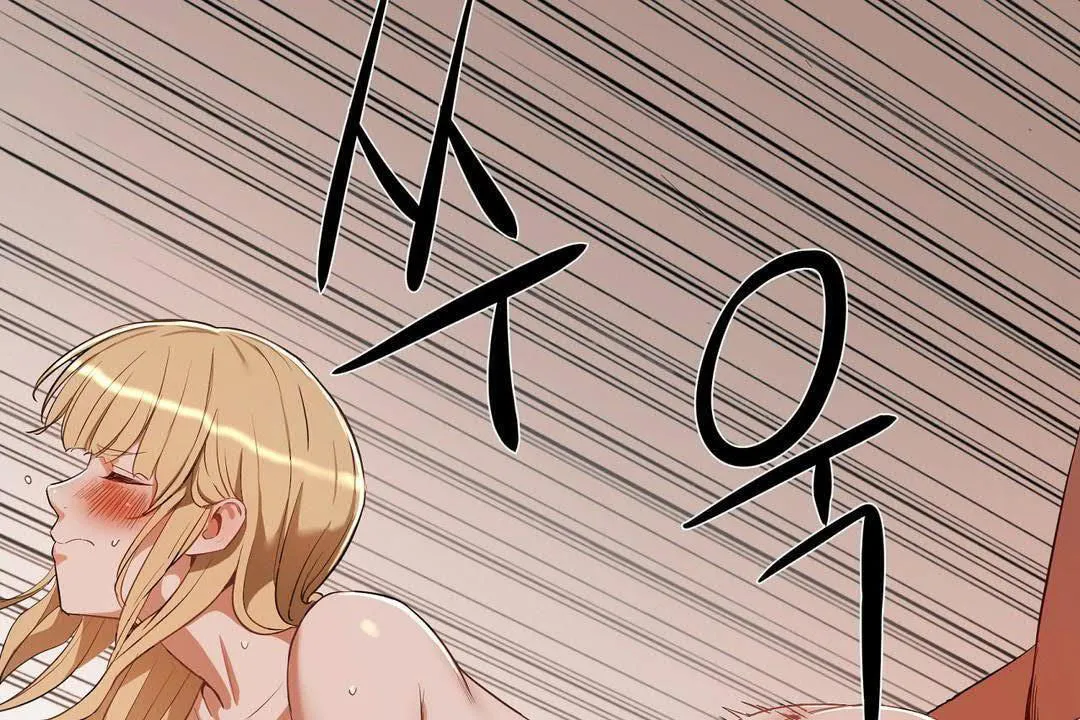 性教育 第19话 第29页