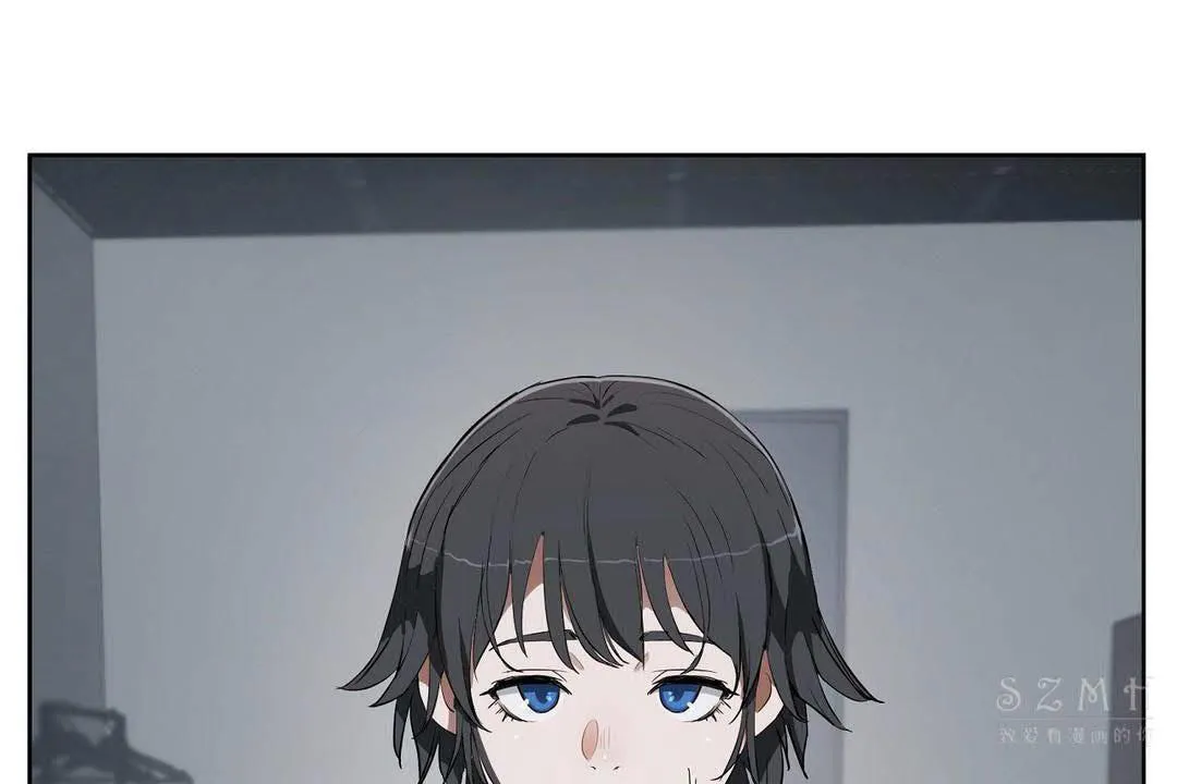 性教育 第19话 第204页