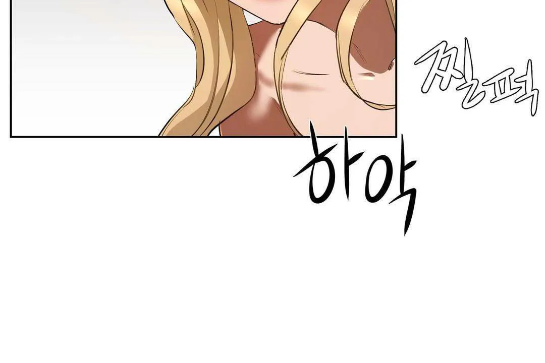 性教育 第19话 第107页