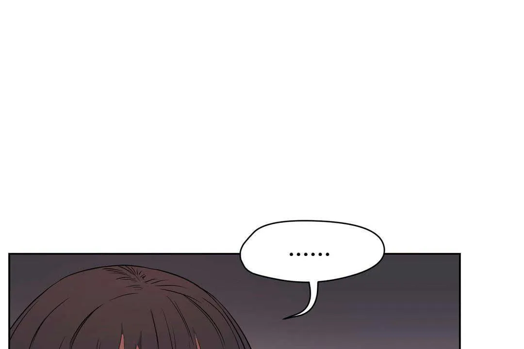 性教育 第19话 第179页