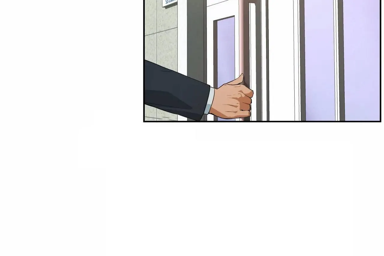 性教育 第48话 第116页