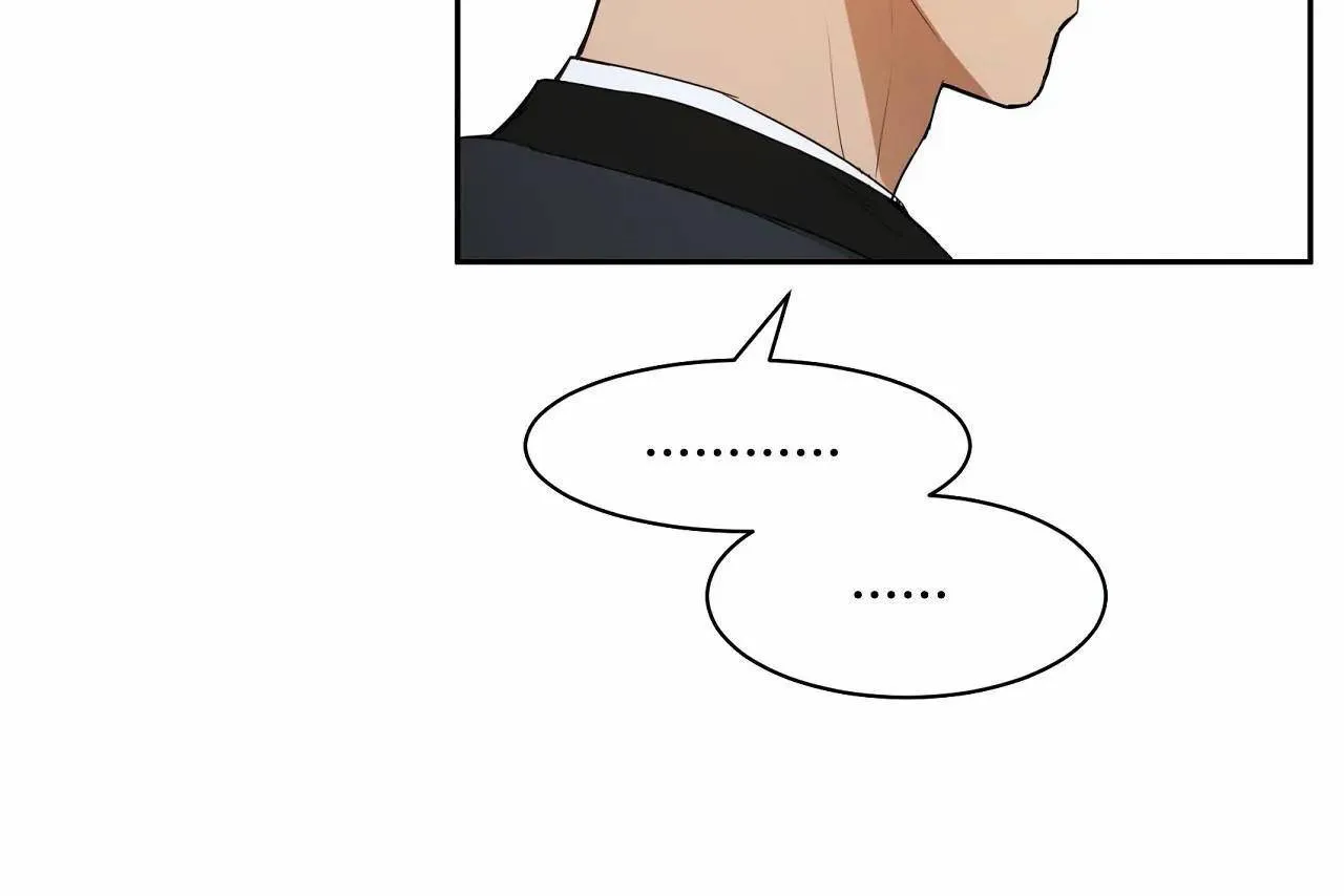 性教育 第48话 第145页