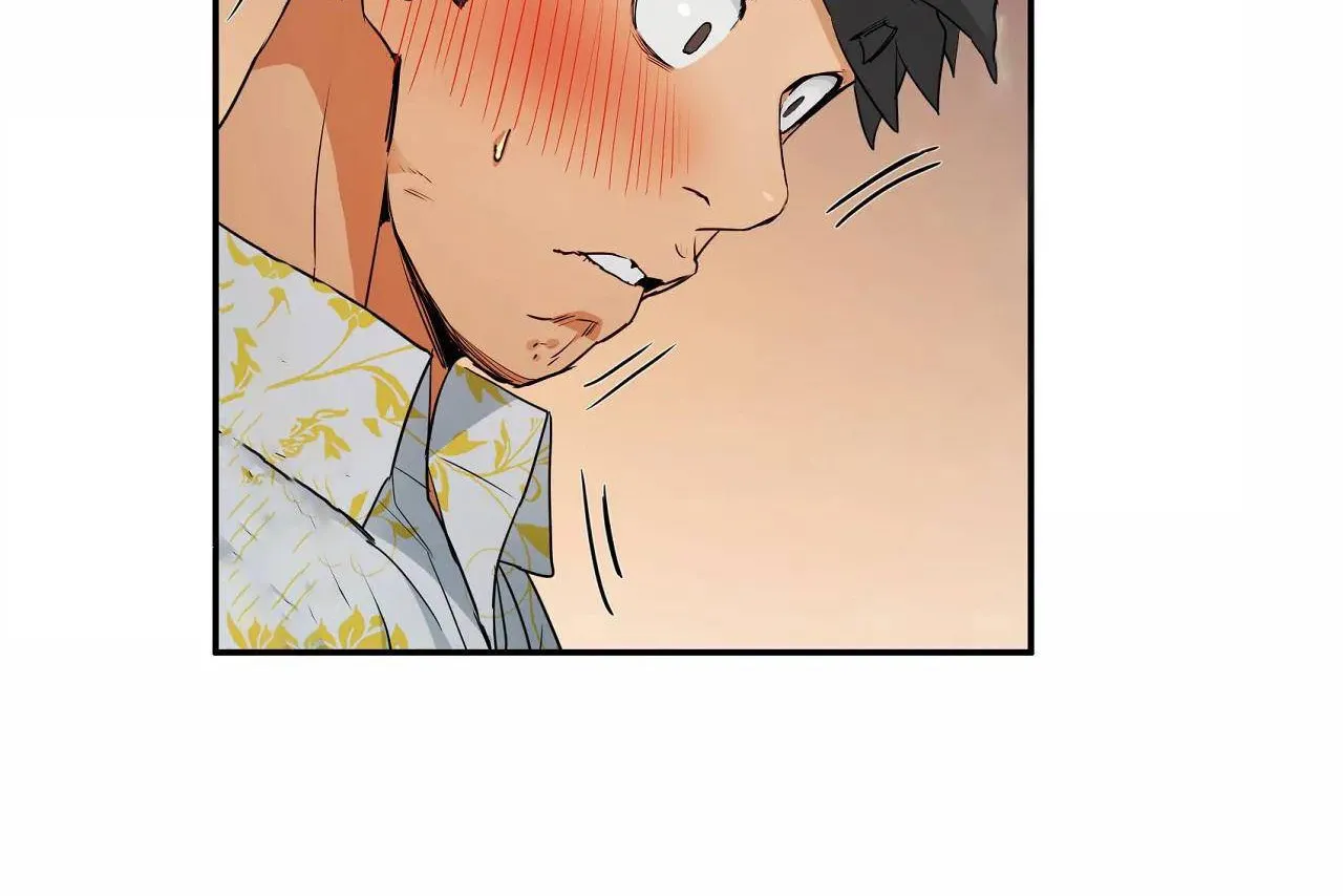 性教育 第48话 第446页