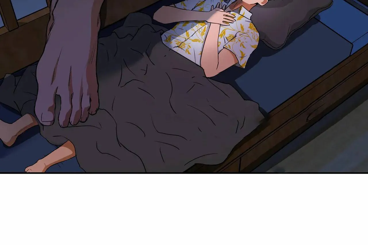 性教育 第48话 第377页