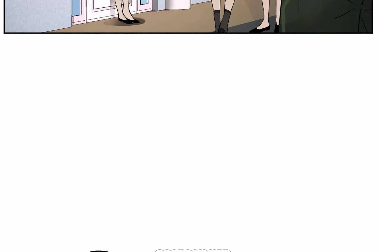 性教育 第48话 第231页