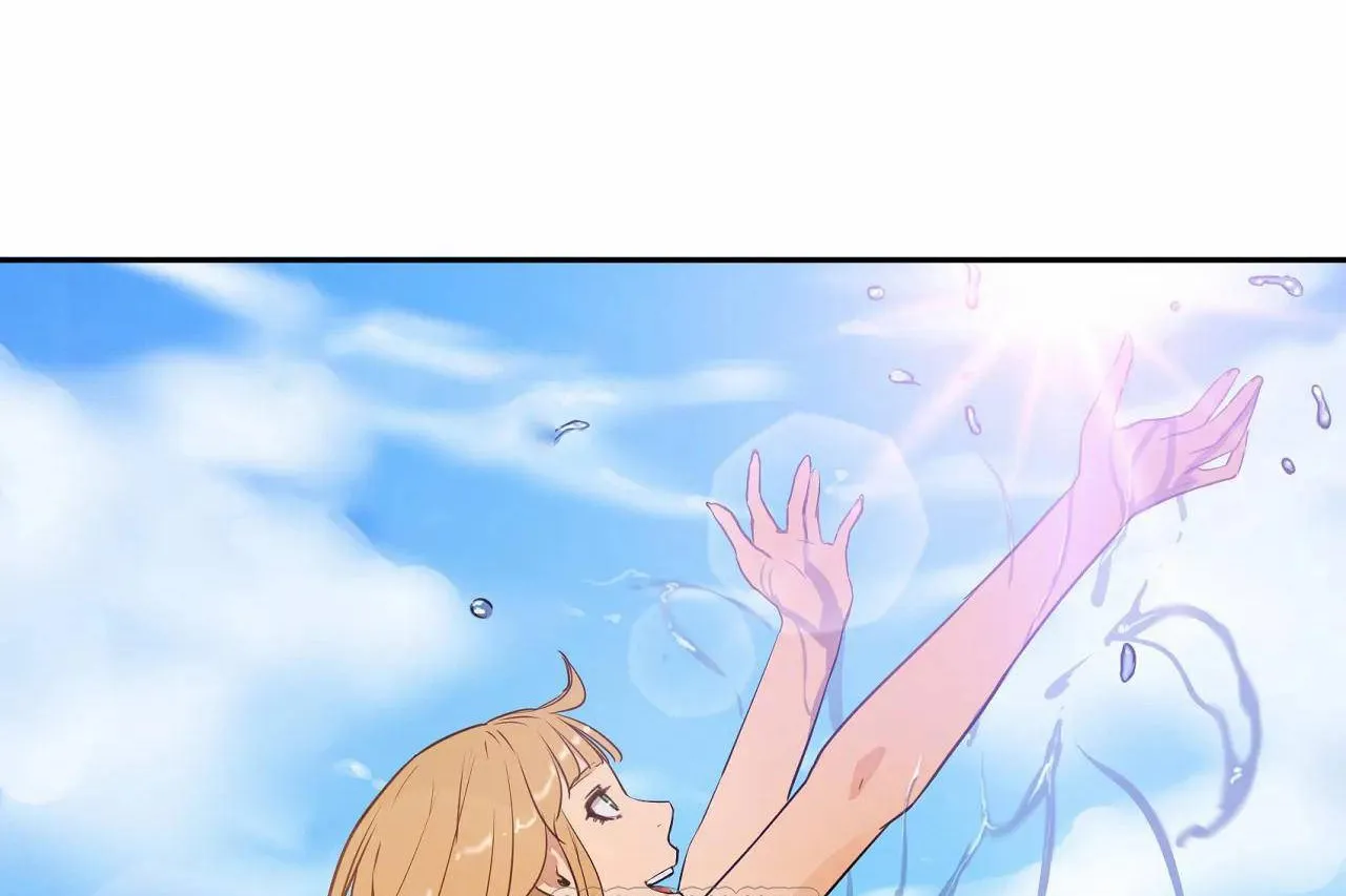 性教育 第48话 第333页