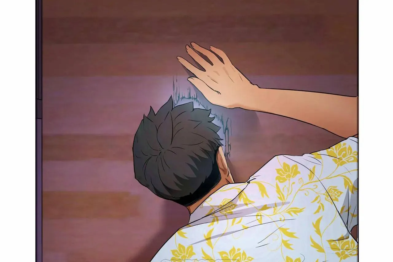 性教育 第48话 第393页