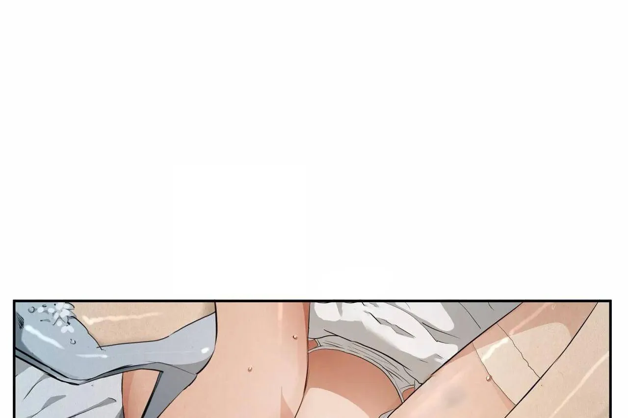 性教育 第48话 第221页