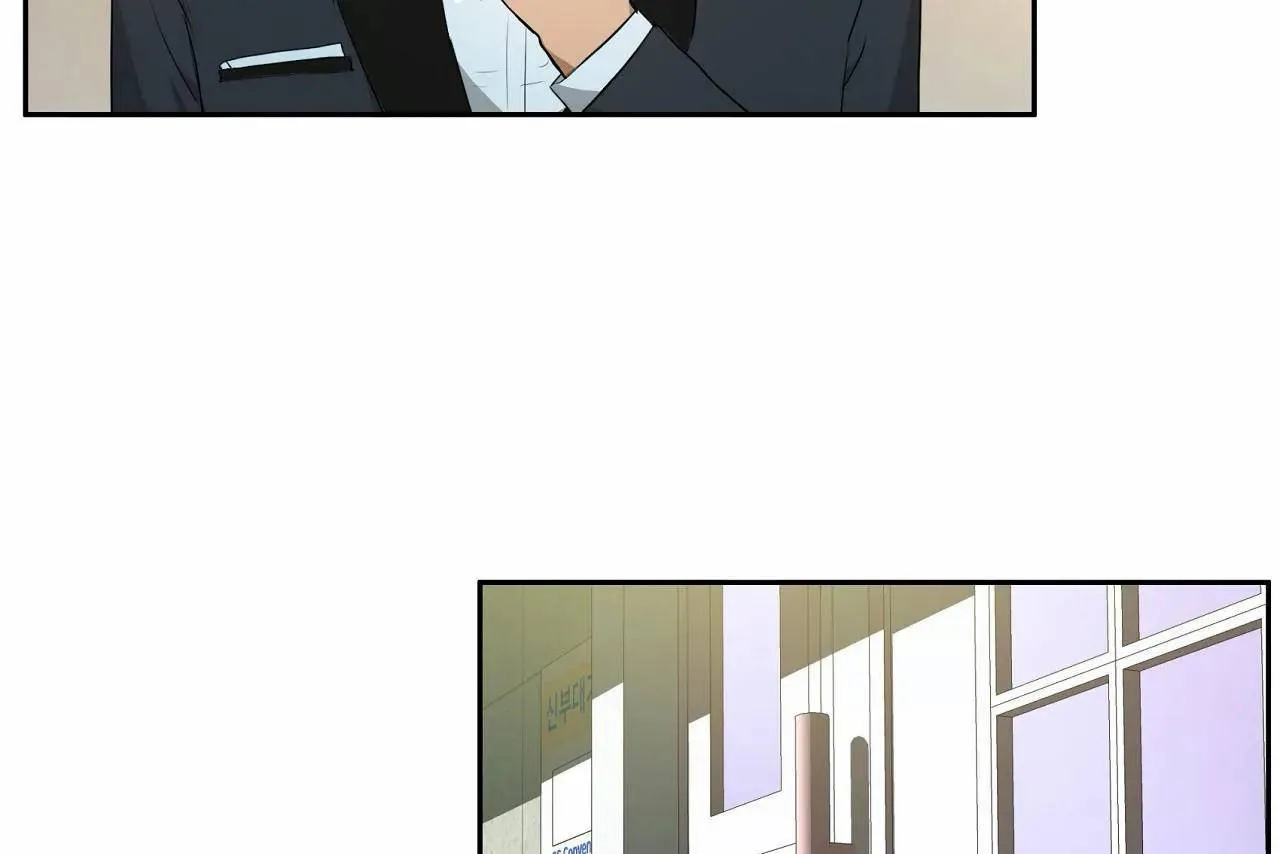 性教育 第48话 第115页