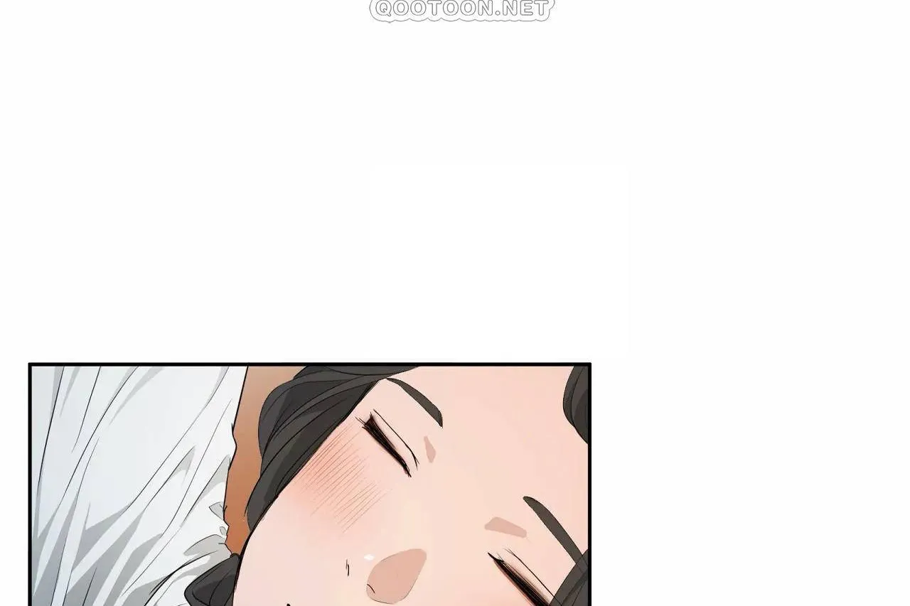 性教育 第48话 第94页