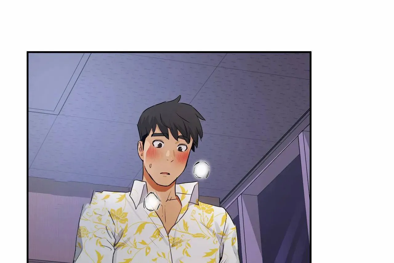 性教育 第48话 第422页