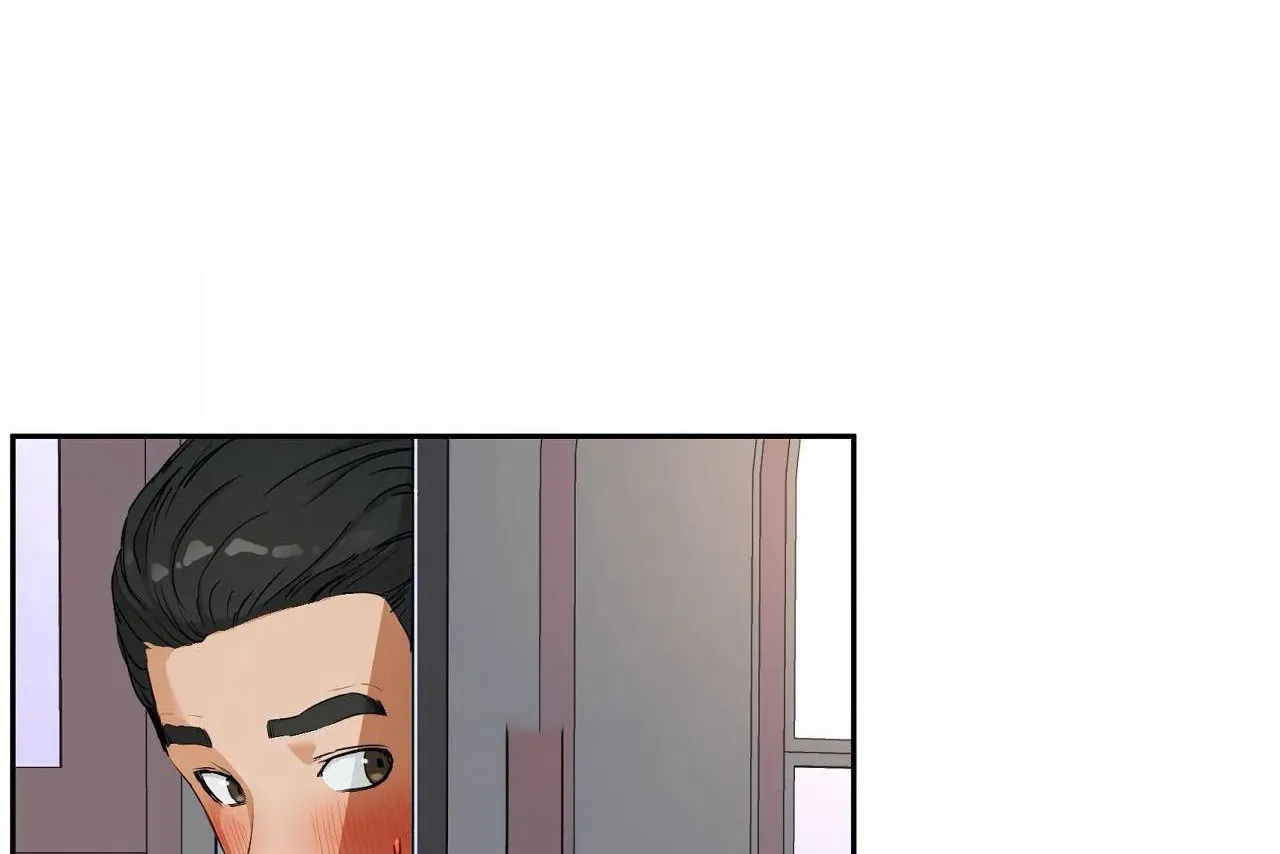 性教育 第48话 第236页