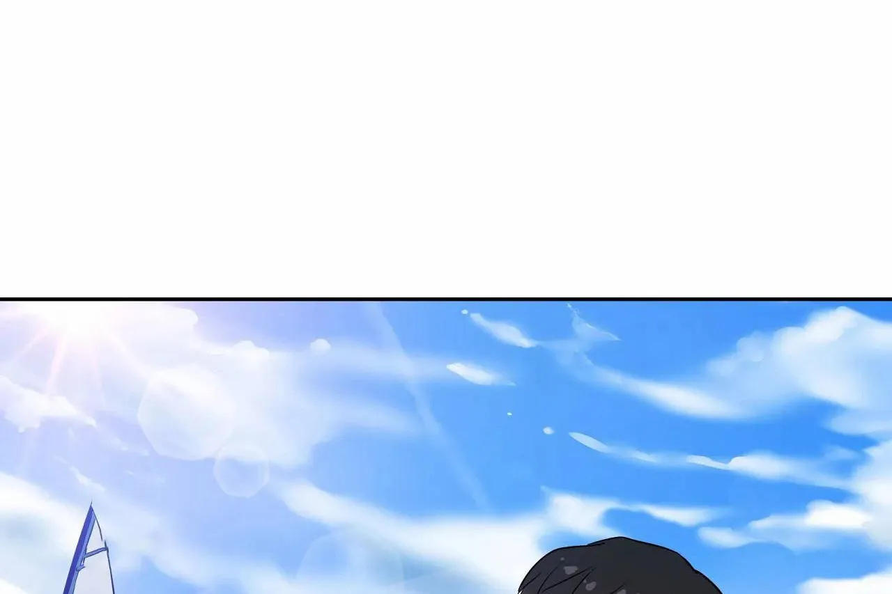 性教育 第48话 第341页